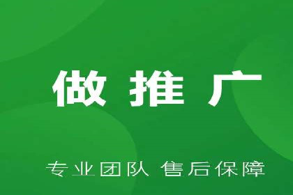 微博信息流品牌传播策略解析